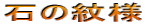 ΂̖l