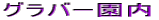 Oo[
