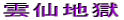 _n