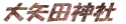 c_
