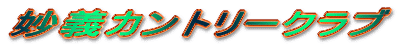 `Jg[Nu