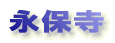 iێ 