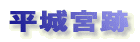 {