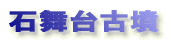 ΕÕ
