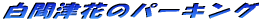 }U[q 