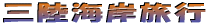 OC݁EI